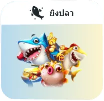 th2