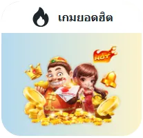 th2