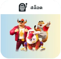 th2